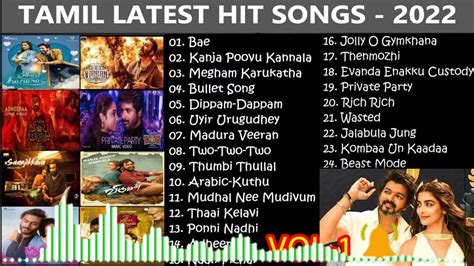 new tamil songs 2022 mp3 download|new tamil remix song 2022 mp3 download.